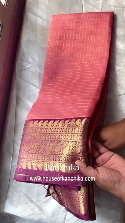 Premium Vintage Silk Saree | Elegant Traditional Woven Silk Saree